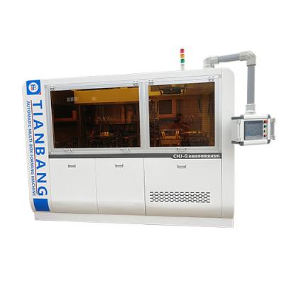 Lancheira de CHJ-G que forma divisões inteligentes automáticas da máquina multi