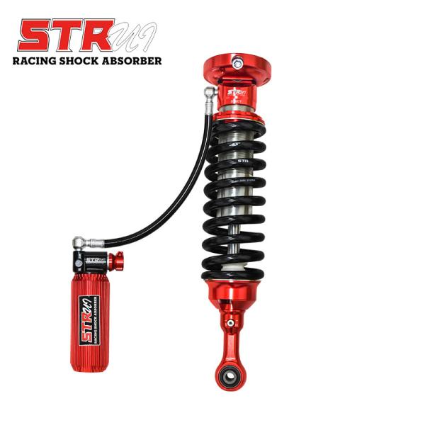 2.5 Inch CoilOver Shock Absorber With 2 Inch Lift For 4x4 Off Road