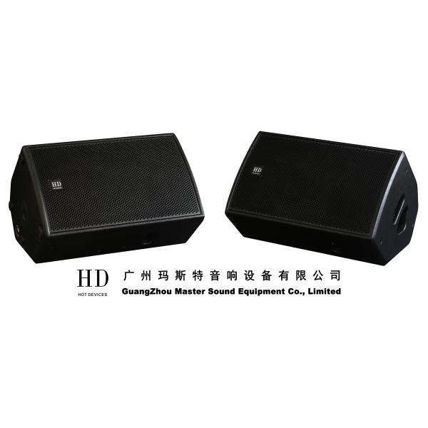 475W Concert Sound Equipment 1.4