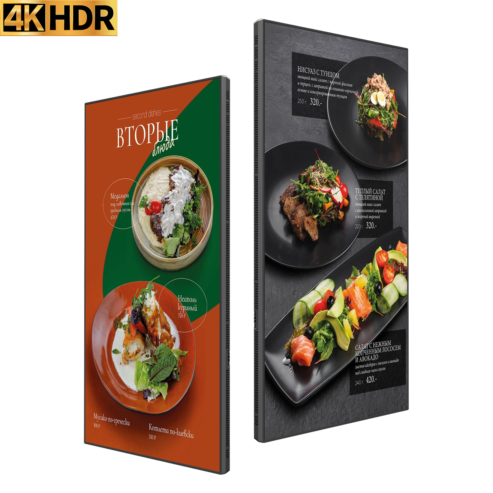 500CD/M2 Brightness Elevator Wayfinding Ceiling-Mounted LCD Digital Signage 