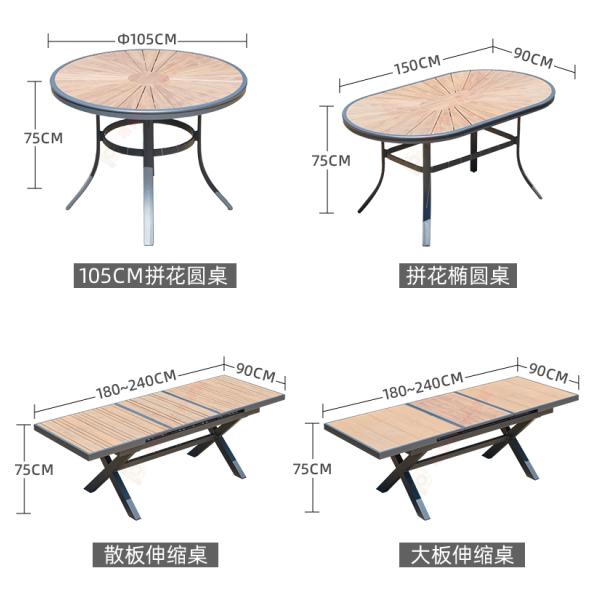 Tableau et chaises en WPC (composite bois-plastique) pour l'extérieur: imperméables à l'eau, au soleil et aux intempéries pour les jardins, les patios, les balcons et les terrasses.
