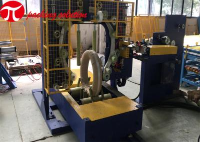Máquina de embalagem de aço vertical automática 1.5KW da bobina 90r/Min