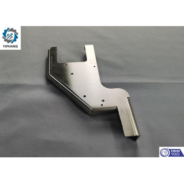 Custom Stainless Steel Sheet Metal Fabrication SUS410 Auto Sheet Metal Fabrication