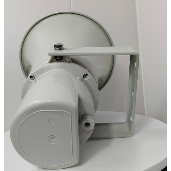 6W/12.5W/25W/50W/8 Ohm Waterproof Horn Speaker For Outdoor And Indoor Use