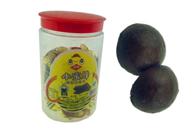 7.5 G Interesting Animal Shaped Chocolates Bee Shaped Sweets For Supermarket