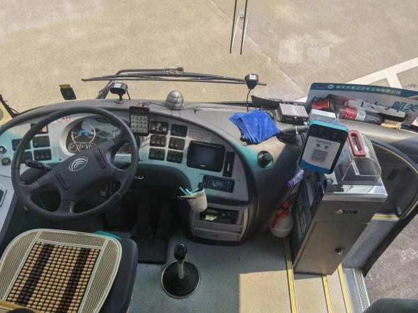 Second Hand Coach Used Mini Yutong Buses 45 Seats Rear Engine RHD Zk6107 Passenger Bus