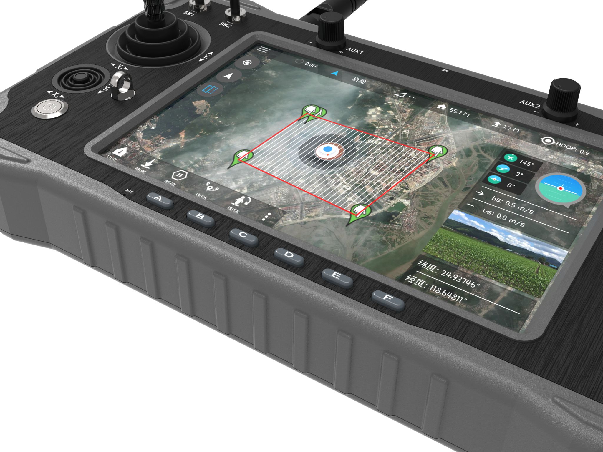 New Free Shipping CUAV H16 Pro Remote Control 30KM UAV Drone Airplane Transmission Telemetry Radio Controller