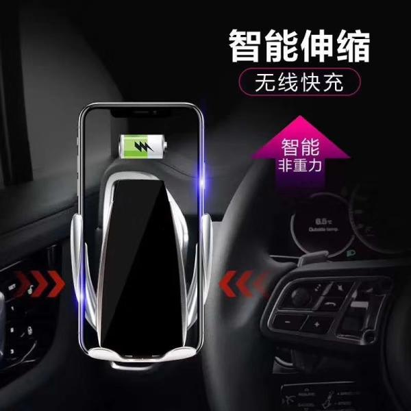 15W Magnetic Automatic Qi Fast Car Wireless Charger With Holder PU + Alloy + ABS Material