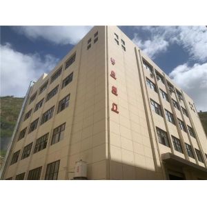 Taizhou Qishang Valve Co.,Ltd