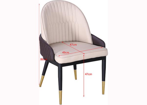 Iron Pipe Legs 47cm 86cm PU Leather Dining Chairs