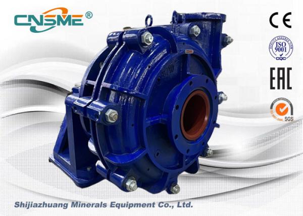 10/8F 8 Inch Heavy Duty Centrifugal Slurry Pump Mud Pump For Mineral Processing And Tailings Management