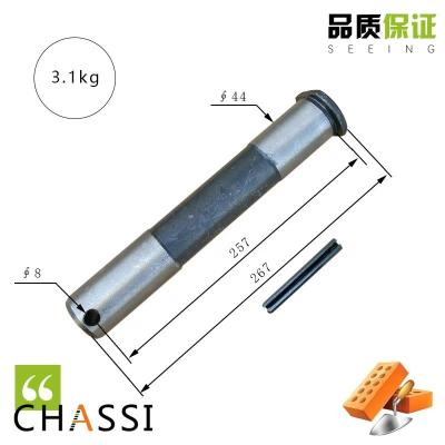 Movable Pin / Chain Pin 44*267 / Excavator Accessories Applicable To Shanzhong JCM936C