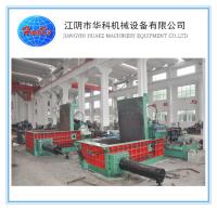 Movimentação hidráulica de 400 Ton Scrap Metal Baler Machine