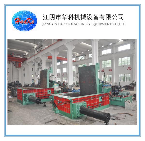 SGS Hydraulic Metal Scrap Baling Press Machine 315 Ton