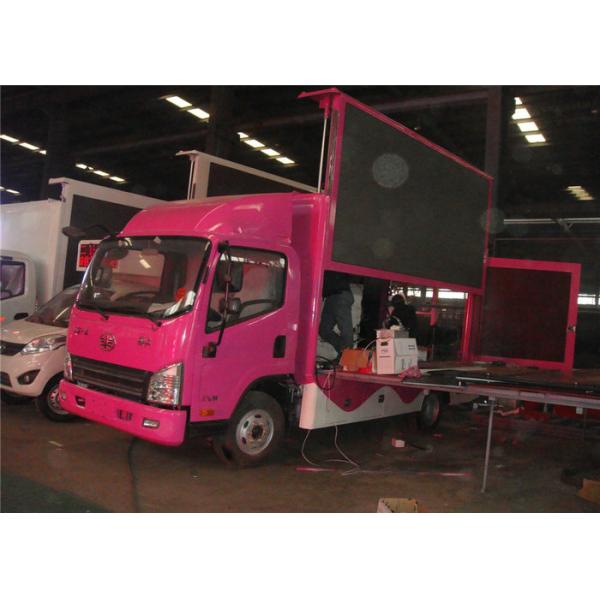FAW Digital Mobile LED Billboard Truck Three Side For Road Show / Live Broadcasting