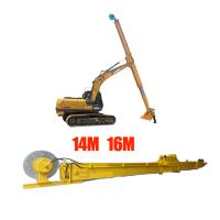 Excavateur personnalisé Téléscopic Boom Stick 14M Pour 20 Tonnes Excavateur PC200 SH200, excavateur avec boom télescopique