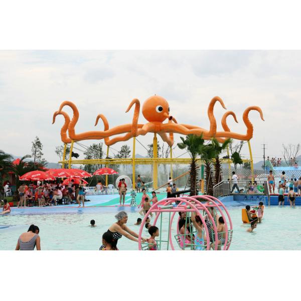 Подгонянный брызг восьминога высоты 8m для оборудования спортивной площадки воды Aqua