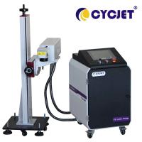 Máquina de codificação a laser LU5F de impressão 110 mm CYCJET para impressão on-line de tubos PP HDPE
