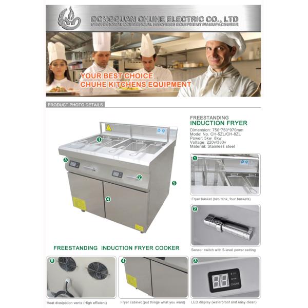 4 материал нержавеющей стали машины СУС304 Фрьер танка промышленный