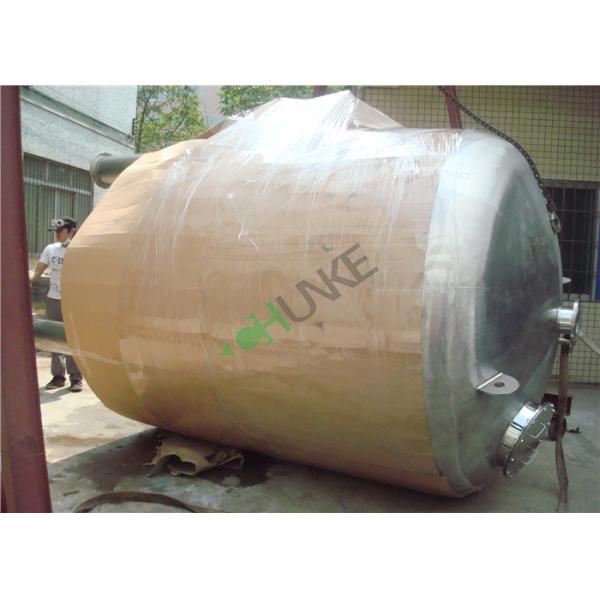 Механическое нержавеющее снабжение жилищем водяного фильтра для водоочистки обратного осмоза