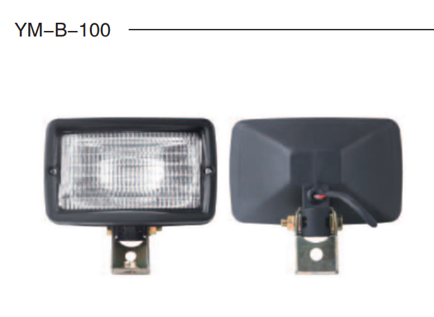 YM-B-100 HALOGEN WORKING LAMP