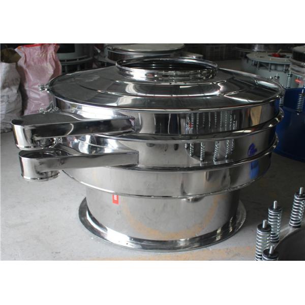 Starch Tumbler Classifier Rotary Vibrating Screen