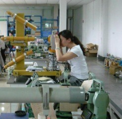 Shanghai Liosou Technology Co.Ltd