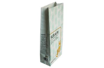 2.5kg Flour packing bag 02