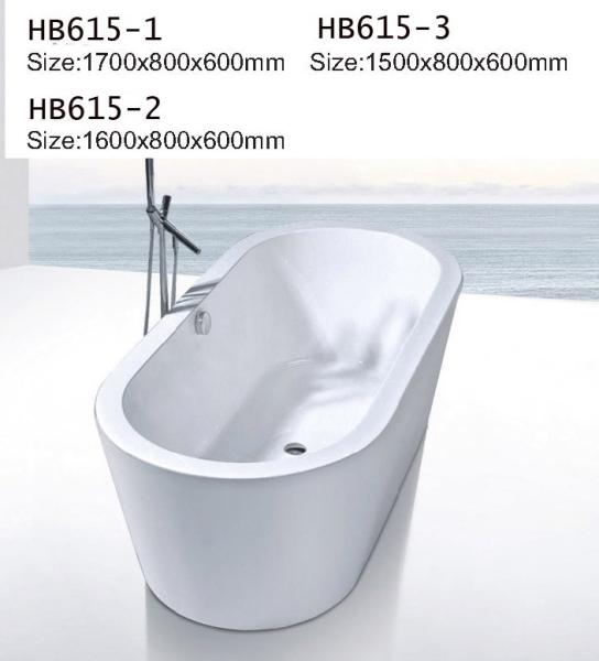 Bathtubs, freestanding Bathtub without faucet , hand shower HB615