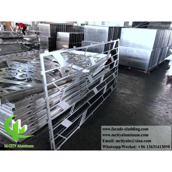 Лазерно резанная металлическая облицовка металлической экрана алюминиевая листовая металлическая плита для забора