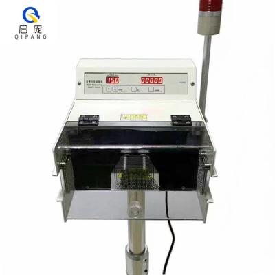 15KV  digital Sine Wave High Frequency Spark Tester for wire cable
