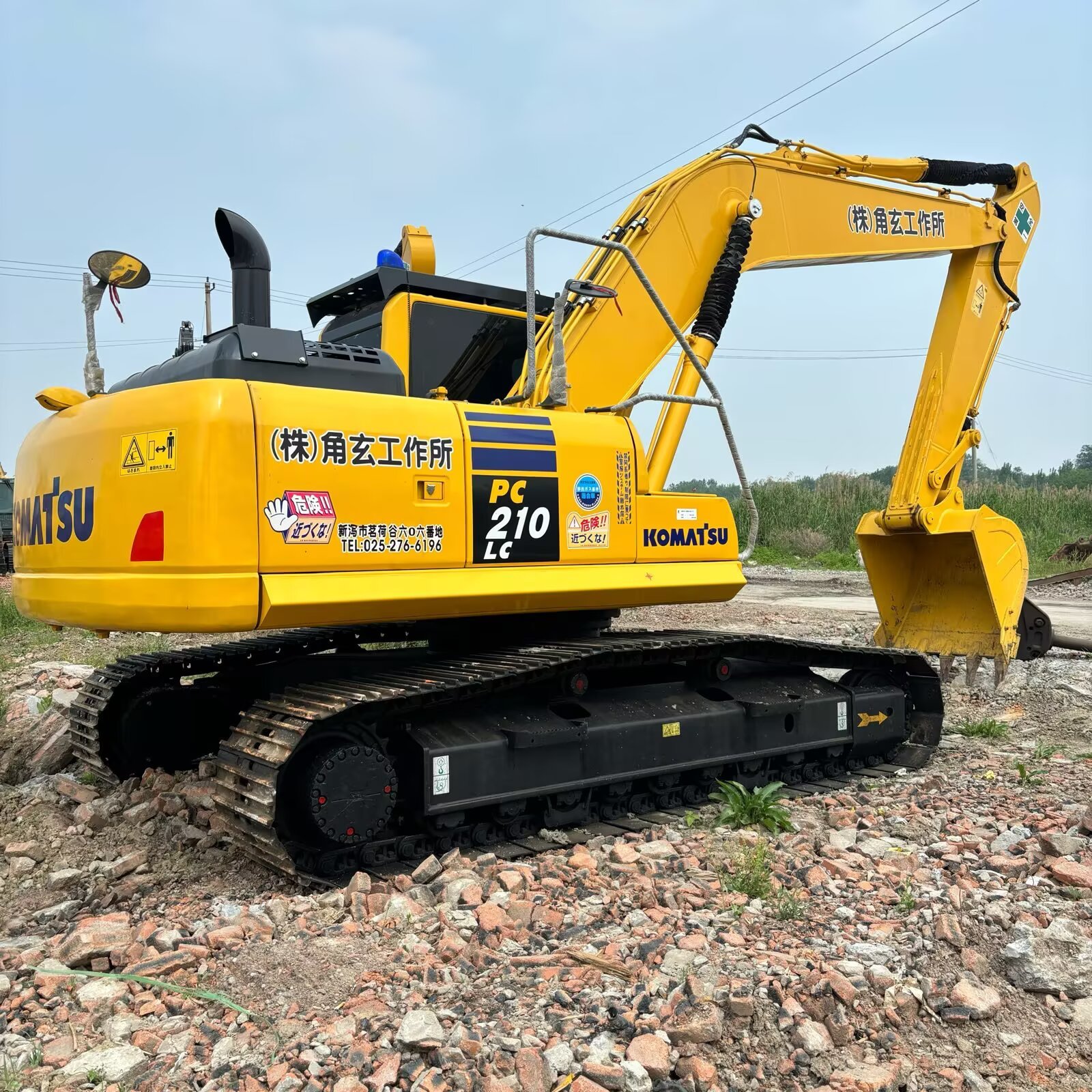 Used 21 Ton Komatsu PC210LC Hydraulic Crawler Digger For Farm Construction Projects