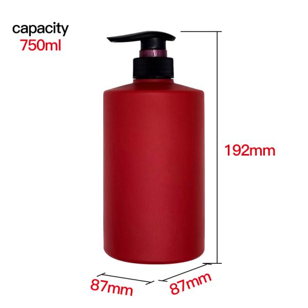 Custom Refillable 750ml Empty Cylinder Shower Gel HDPE Soft Touch Plastic Bottles Hand Wash Hair Shampoo Lotion Pump Bottles