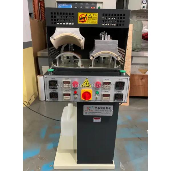4KW Shoe Upper Machine Precise Control Shoe Steamer High Automation