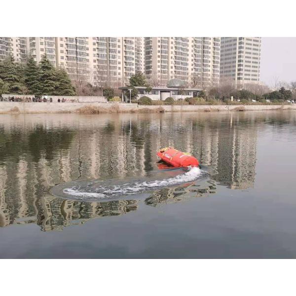 Приспособляемостьь портативного расстояния управлением радиотелеграфа томбуев жизни 500м гидрологическая