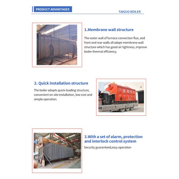 Горизонтальный котел пара трубы водопровода 50 тонн увольнянный углем для завода удобрения