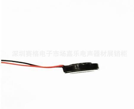 Manufacturers shelf 15mm 8 Ohm 1w plastic shell magnetic horn speaker sound equipment