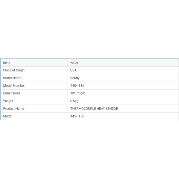 Bently 4454-156 Термопарный тепловой датчик для промышленной зоны