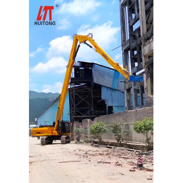 OEM Long Reach Excavator Booms Demolition Excavator High Reach Arm