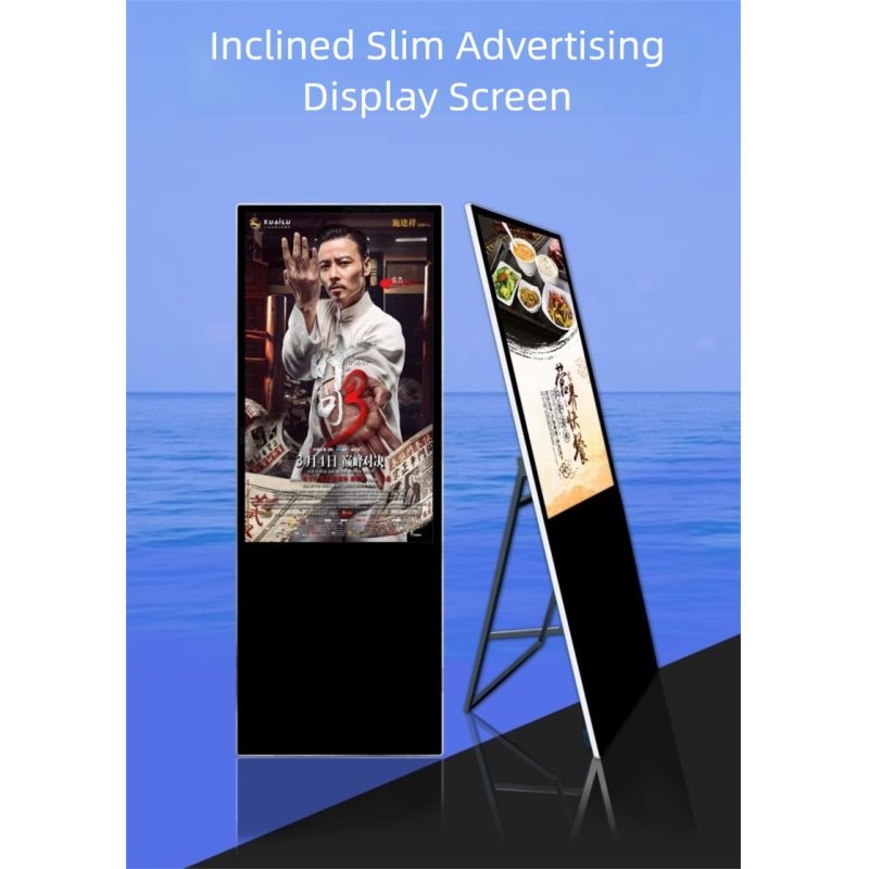 50 Inch Portable Indoor Digital Signage Screen High Contrast All Weather Operation