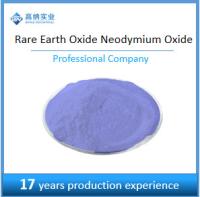 Óxido magnético do neodímio do óxido da terra rara de CAS 1313-97-9