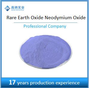 Óxido magnético do neodímio do óxido da terra rara de CAS 1313-97-9