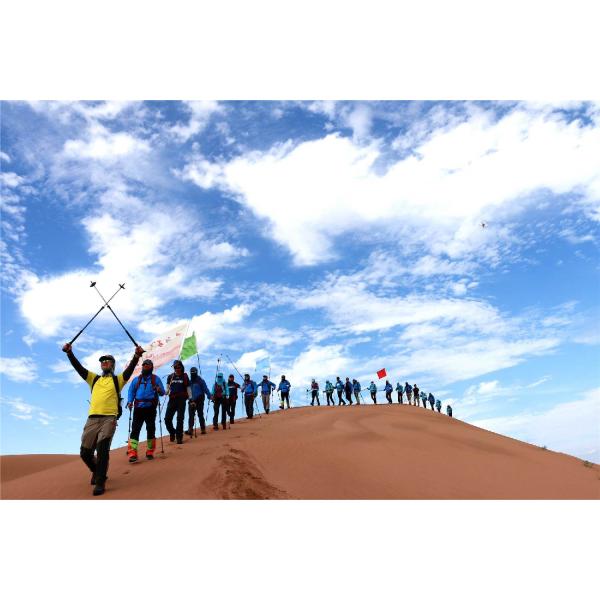 Hjtc (Xiamen) Industry Co., Ltd