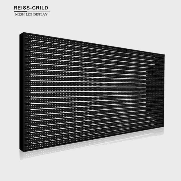 Slim Cabinet Body LED Mesh Wall High Contrast Ratio Good Image Display