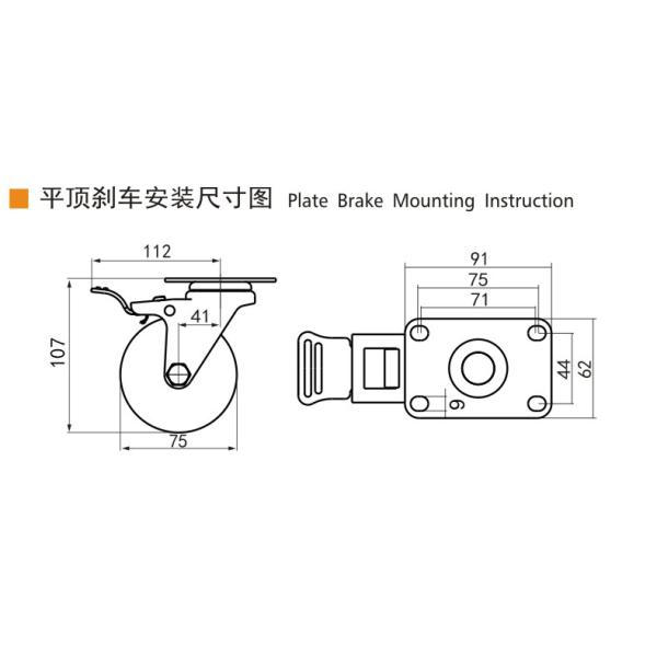 EDL 3Inch Stainless Steel Medium Duty Caster With Red Wheel Loading 150Kg S543P-85