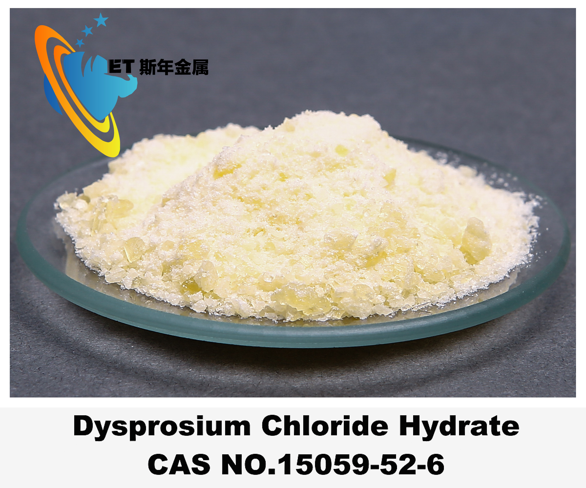 99.99% Dysprosium Chloride Hydrate DyCl3 6H2O Yellow Powder