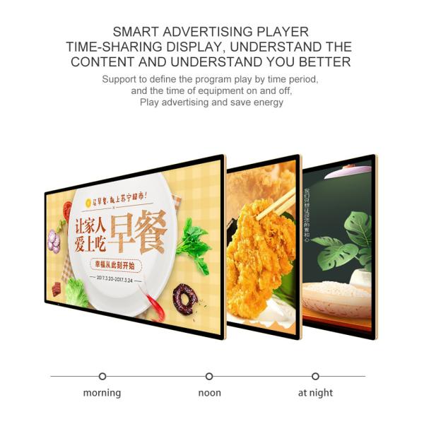 22 32 Inch Aluminium Alloy Frame Conference Room 4k Video Wall Display Panel