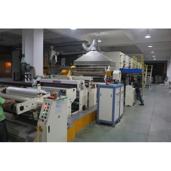 18 Micron EVA Laminated BOPP Thermal Lamination Film