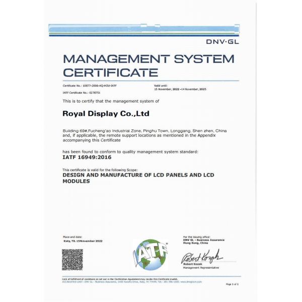 Royal Display Co.,Limited Certifications