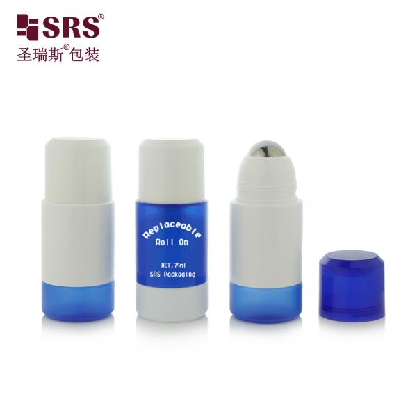 RPPE 50ml 75ml Luxury Replaceable Roller Ball Bottle PP PCR MONO Material